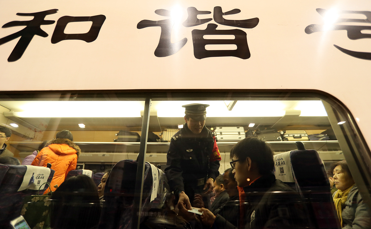 太原南到大同动车需要多长时间？