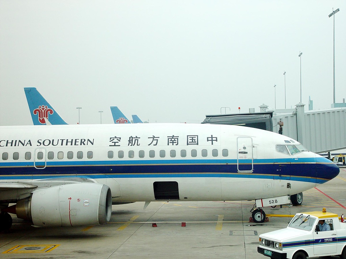 昆明航空学校排名|昆明航空学校学费|昆明航空学校哪家好