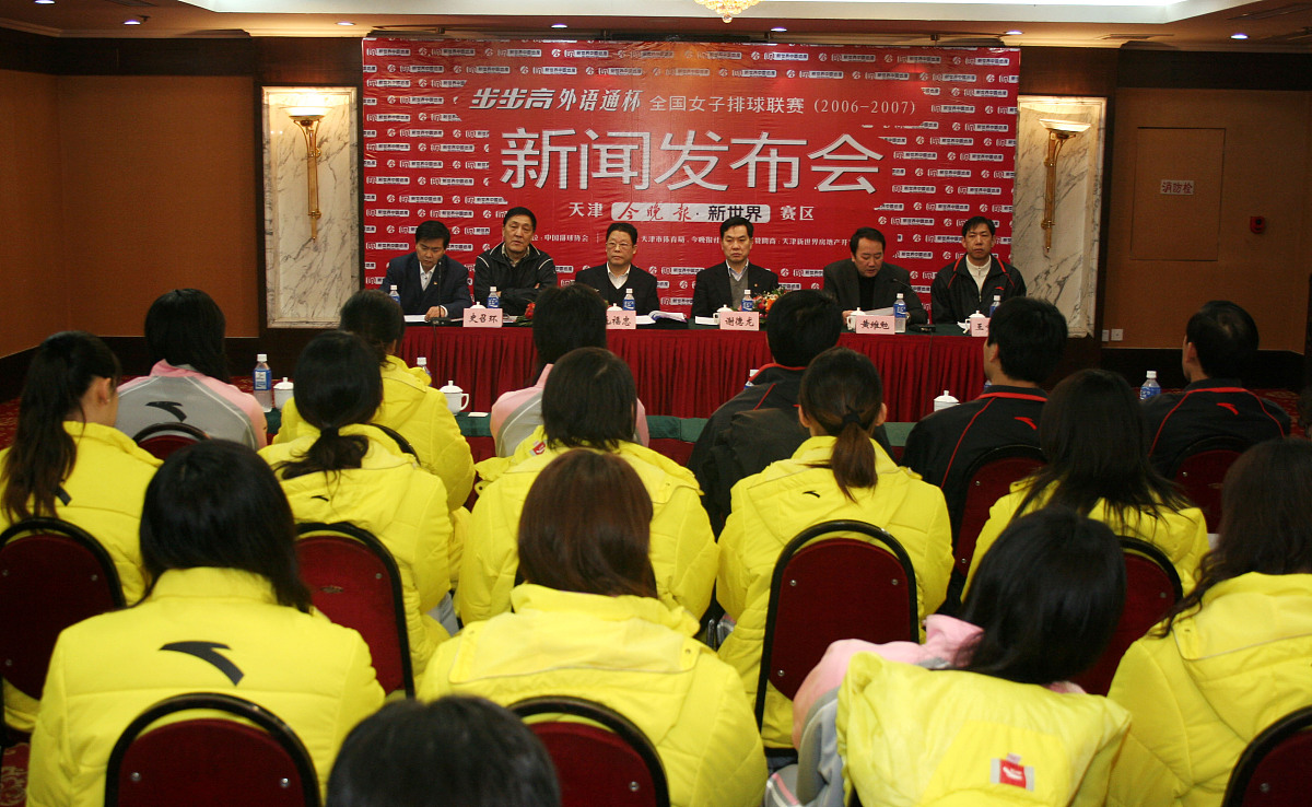 党史知识竞赛活动策划方案：提升学习兴趣，增强团队合作