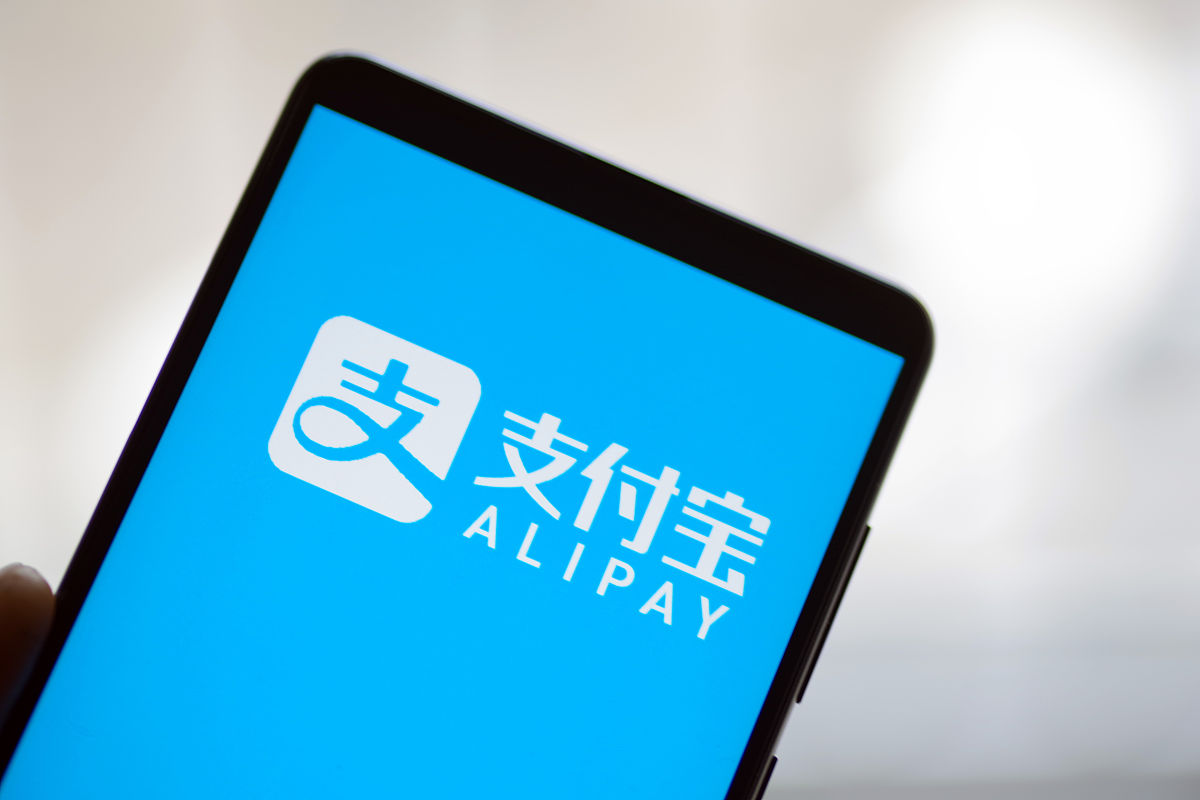 支付宝租手机免押金是什么意思用230字帮我详细描述