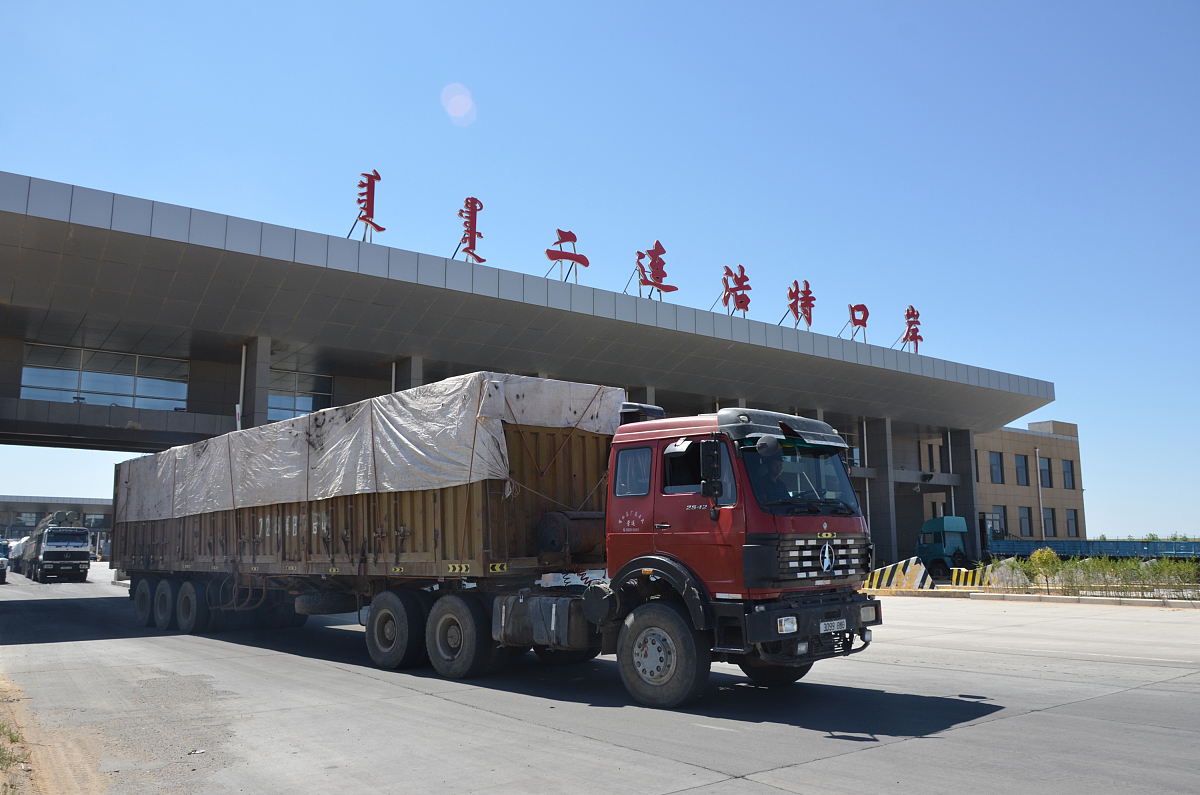 煤炭销量下滑，内外因素齐发力，行业寒冬何时破？