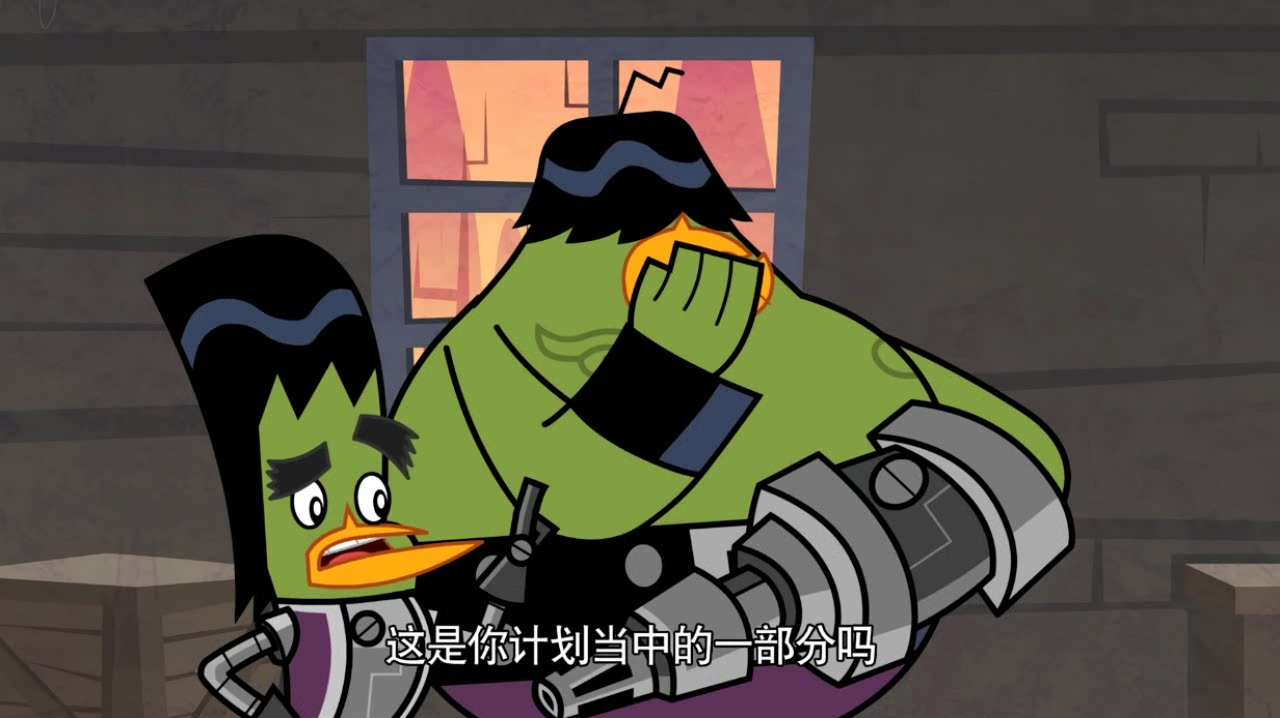 功夫鸡:大哥大扮演她,准备继承首富的全部遗产