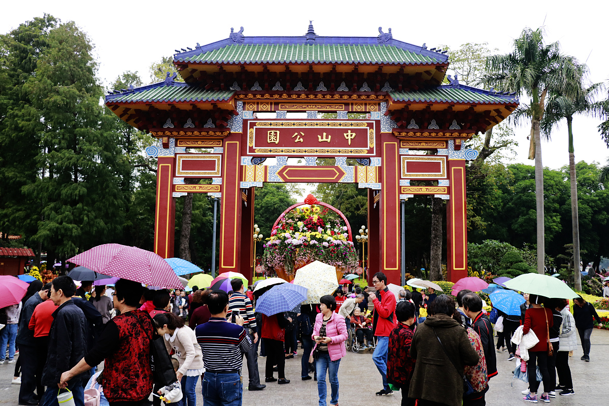 汕头旅游业创业计划书：项目评估和总结报告撰写指南