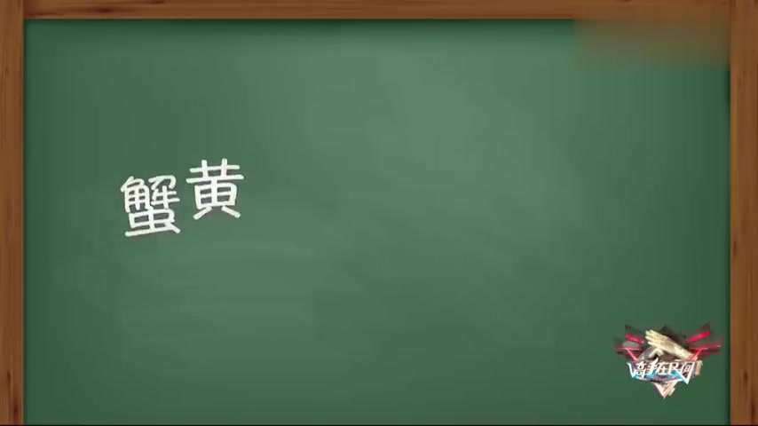 大厨现场制作甜品“豆腐花”,步骤其实很简单,快来学习一下吧
