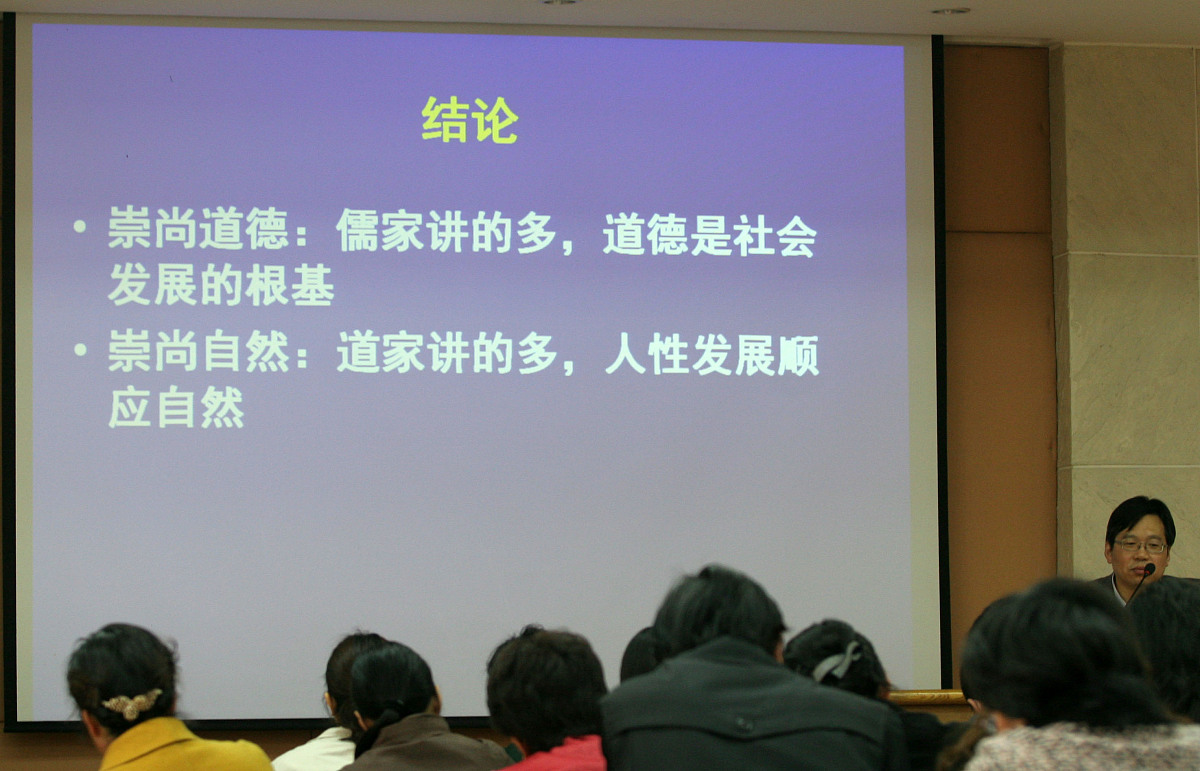 讲授语例子：300字+ 让教学更生动