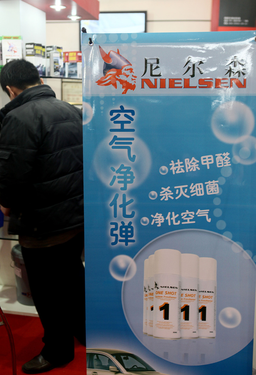除甲醛业务怎么开展？你需要知道这5点！