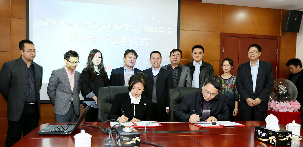 有孚作为算力浦江专委会副主任单位应邀出席了本次会议有孚副总裁兼运营部总经理邬骁斌代表公司参加了会议。会上有孚作为算力网络工作组的牵头单位与其他单位共同见证了算力浦江专委会工作组的成立邬骁斌也参与了成立仪式。帮我把这段话整理的通顺一些要书面语