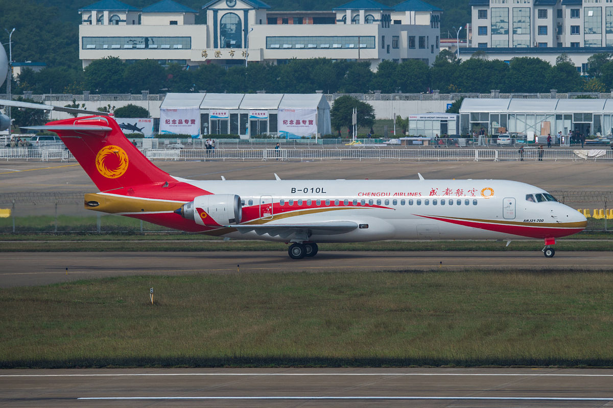 成都翔飞航空职业技术学校好不好