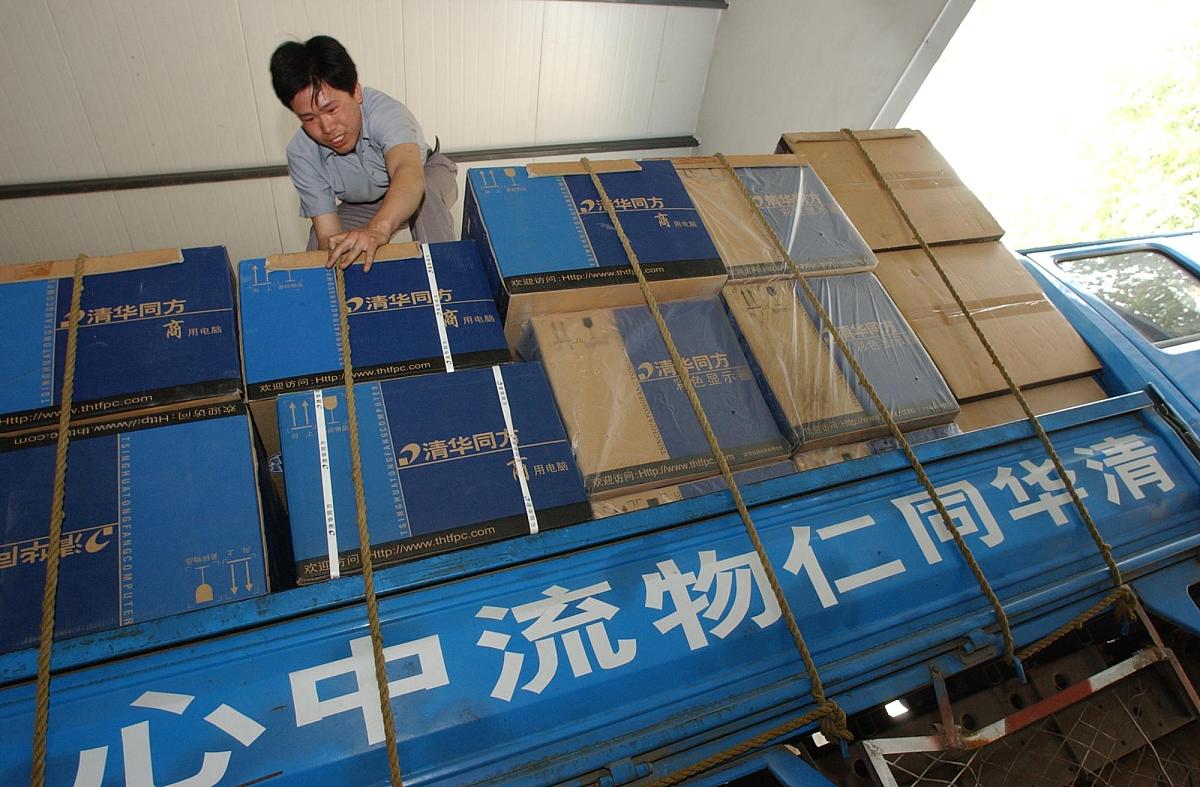 成都实用工程技术学校物流管理专业：注重实践，前景广阔