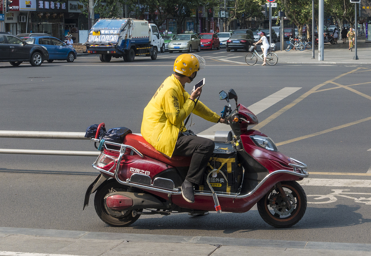 成都初中毕业上什么技校用发散