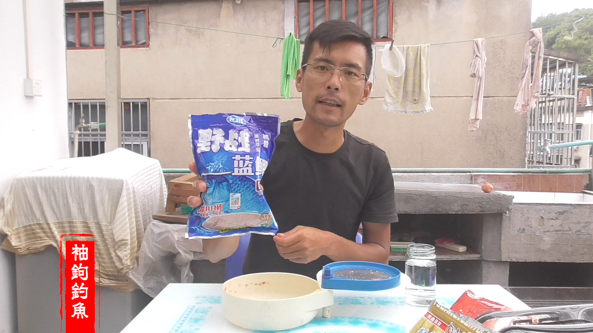 一款钓黄尾 青尾 红尾 翘嘴的饵料配方,黄尾疯狂咬钩