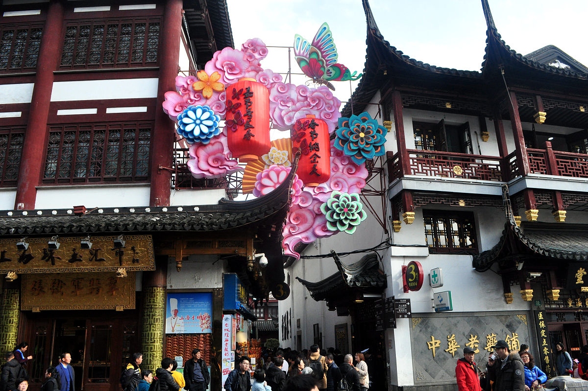 写一个去豫园的脚本