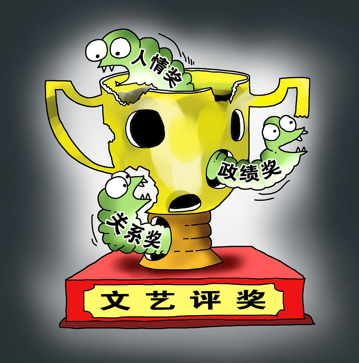 感谢您的赞赏，我会继续努力！