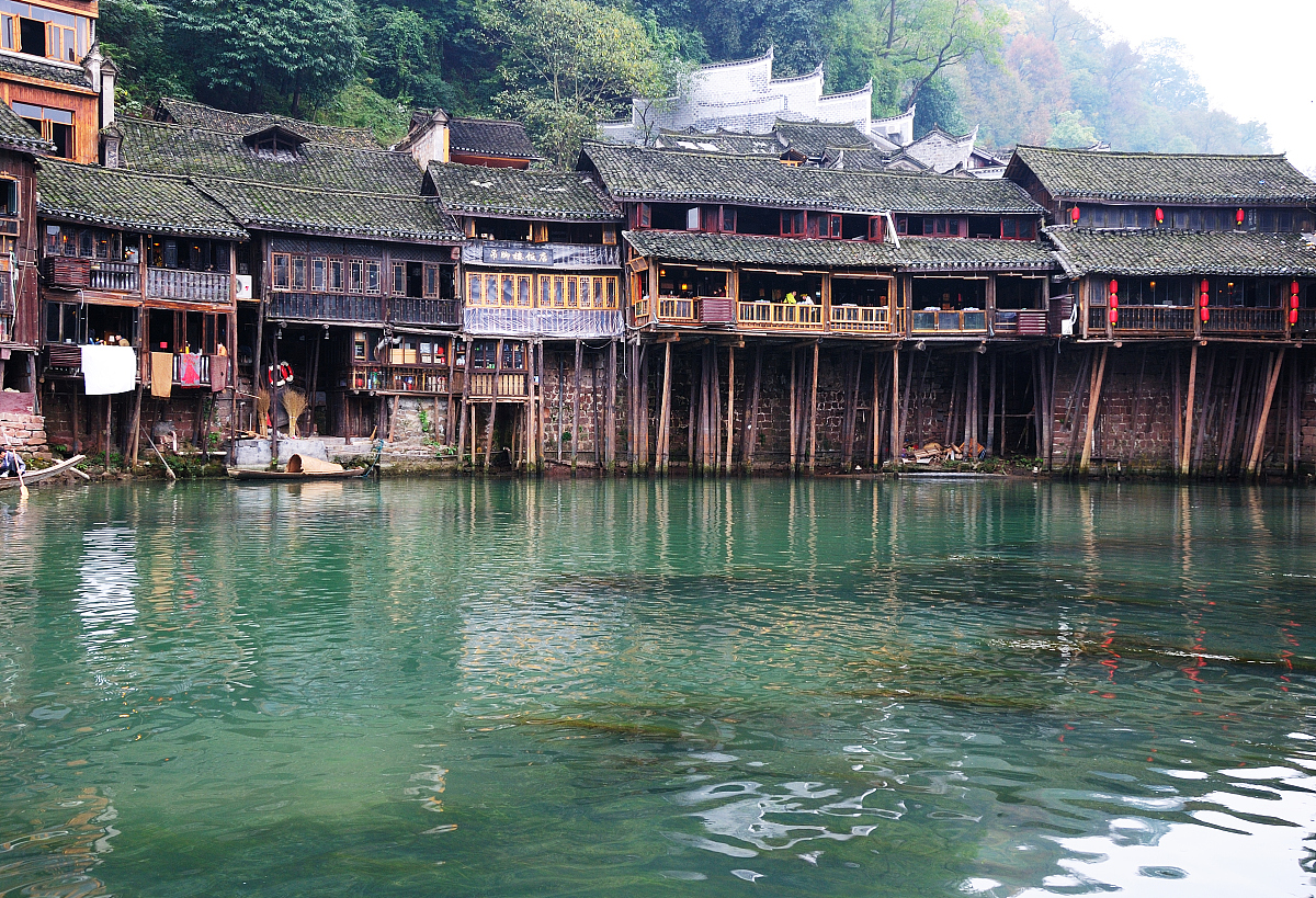 湖南旅游攻略PPT：景点、美食、文化、活动全方位指南