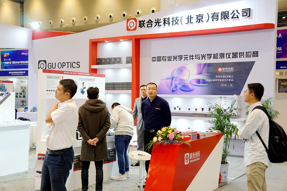 北京电子科技职业学院会计专业怎么样？就业前景分析