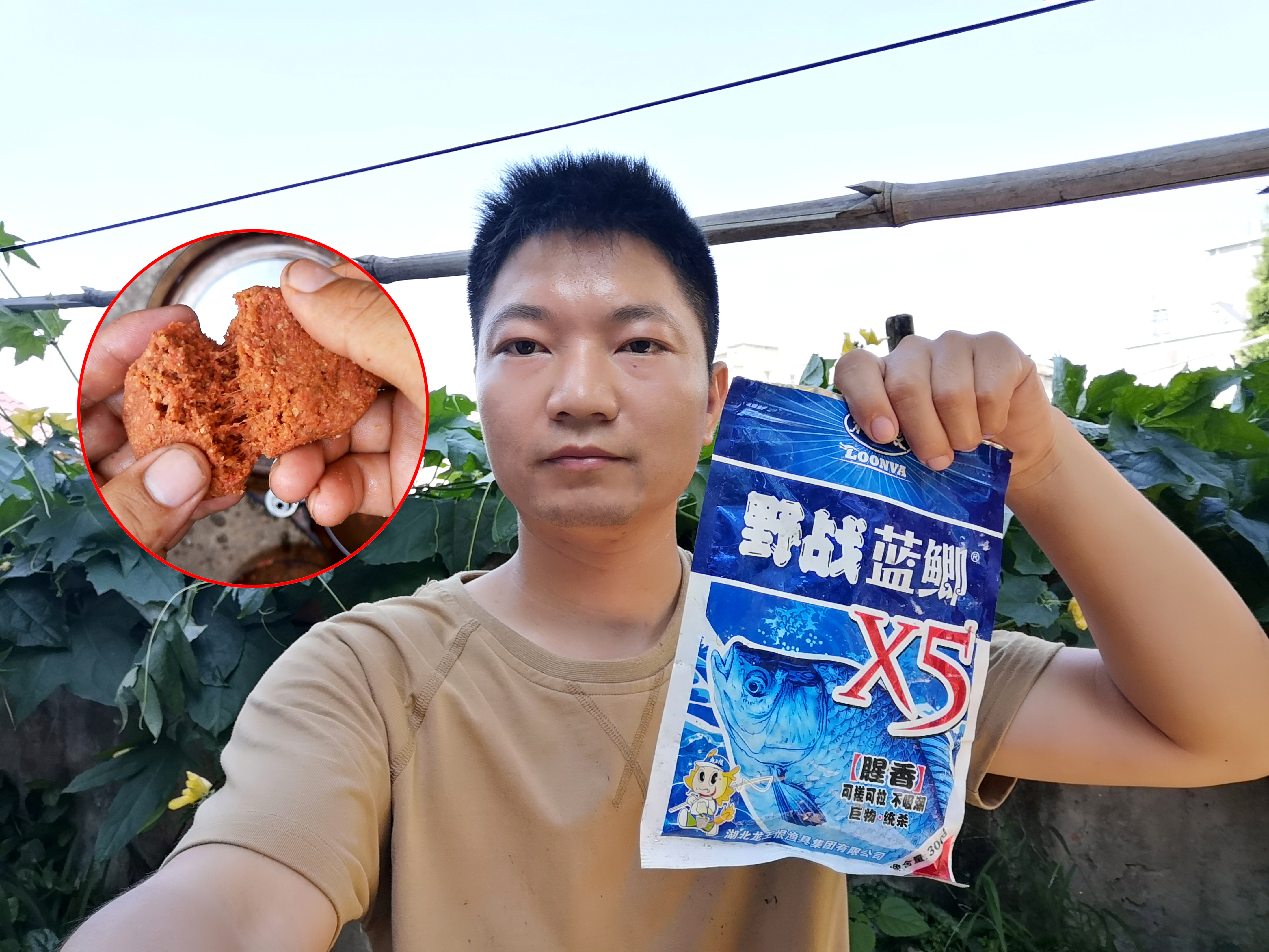 野钓鲫鱼饵料分享:蓝鲫和这2款饵搭配,状态好,钓鱼效果也好!