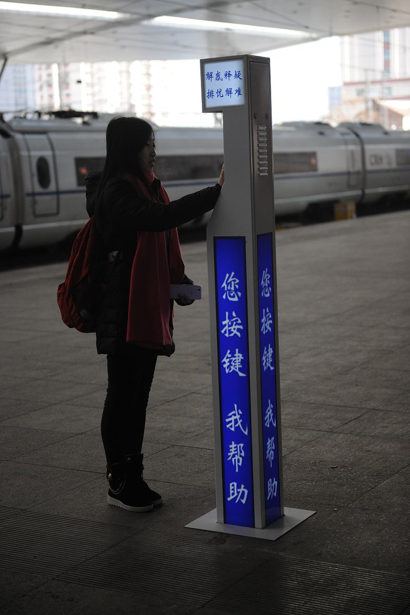 山西临汾老百姓遇到困难怎么办？媒体求助指南请收好！