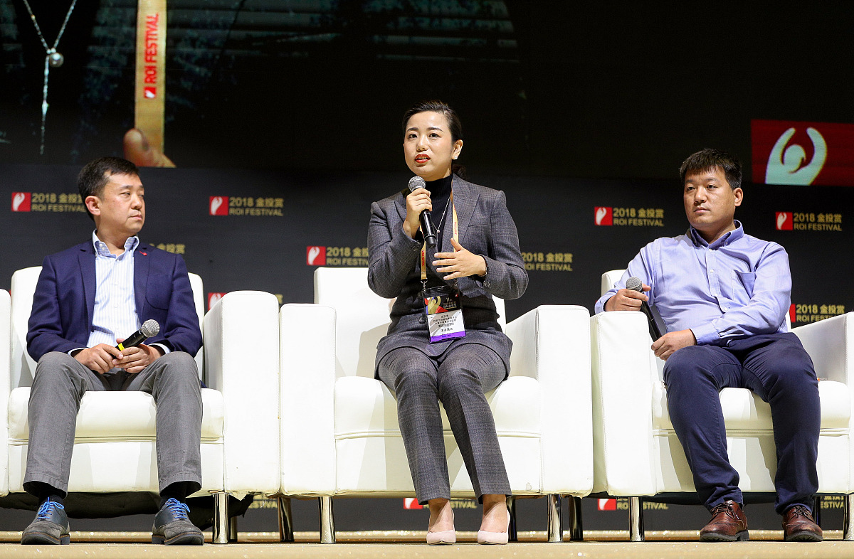 景区文旅产品和土特产运营方案