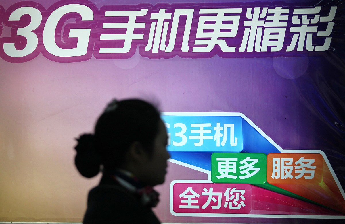 优化一下以上电信流量卡文案