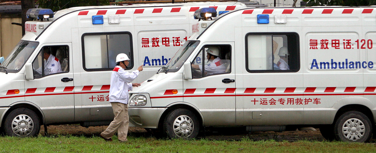 东莞卫生学校招生办联系电话