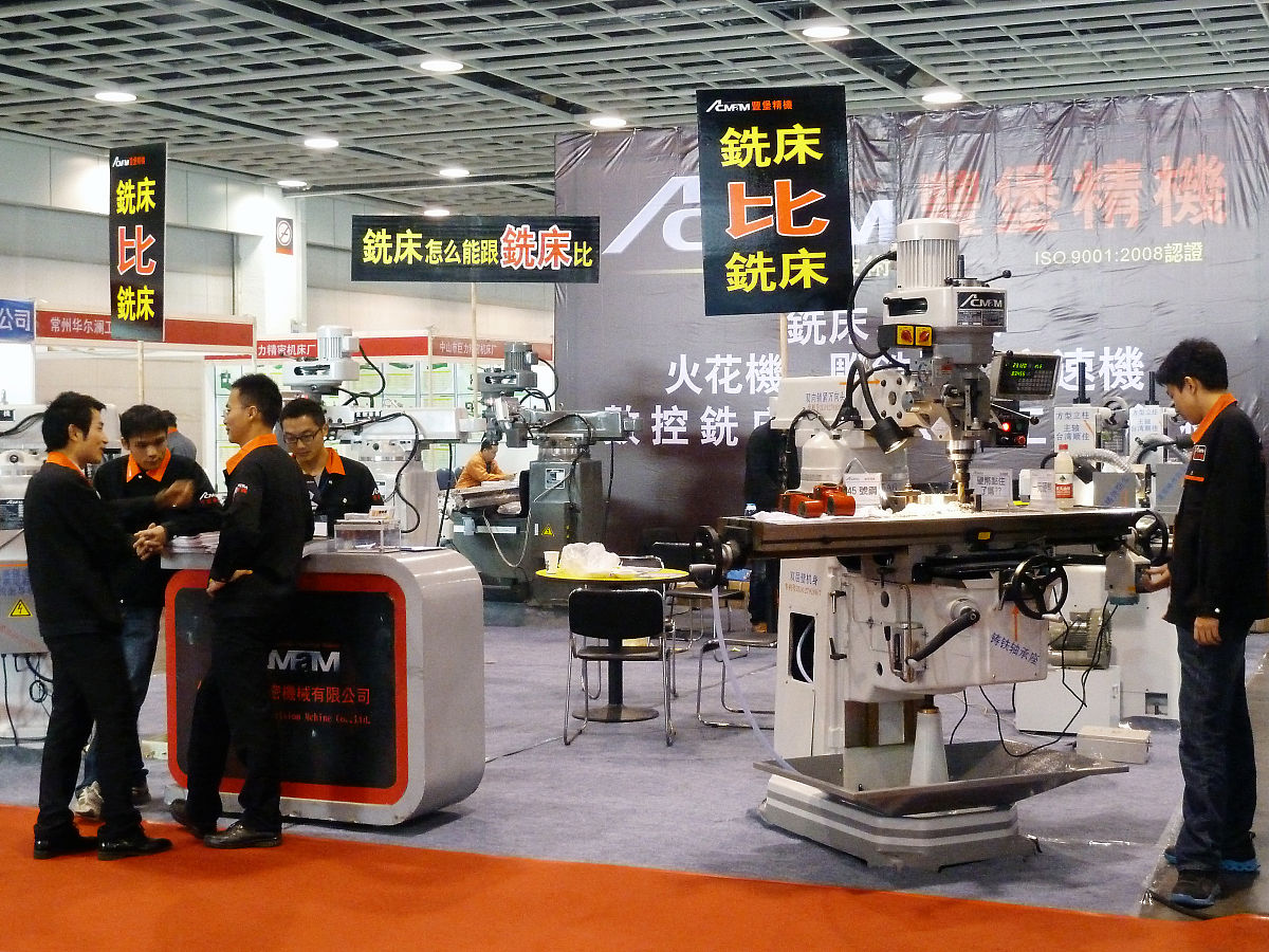 如何获得模具/研发费订单 - 从客户处获取模具及研发订单