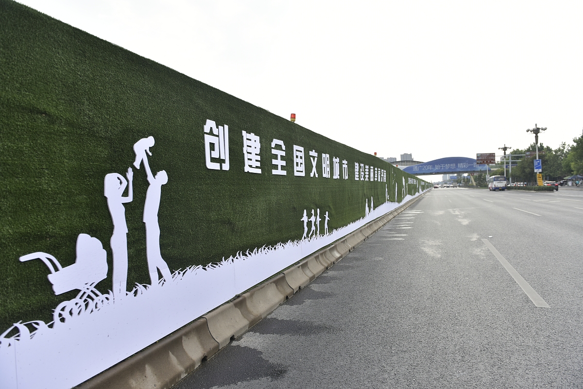 广东省交通运输技师学院公路施工与养护预备技师就业前景怎么样