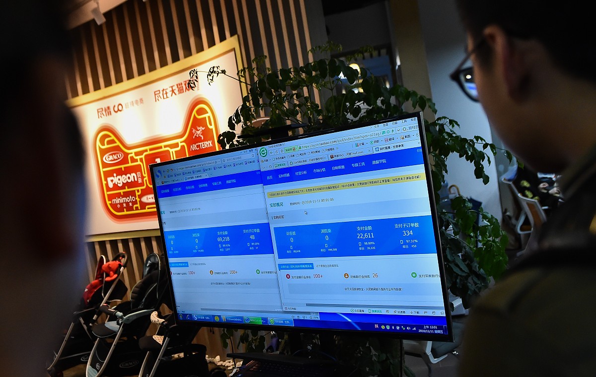 广州商贸职业学校2023年招生专业有哪些