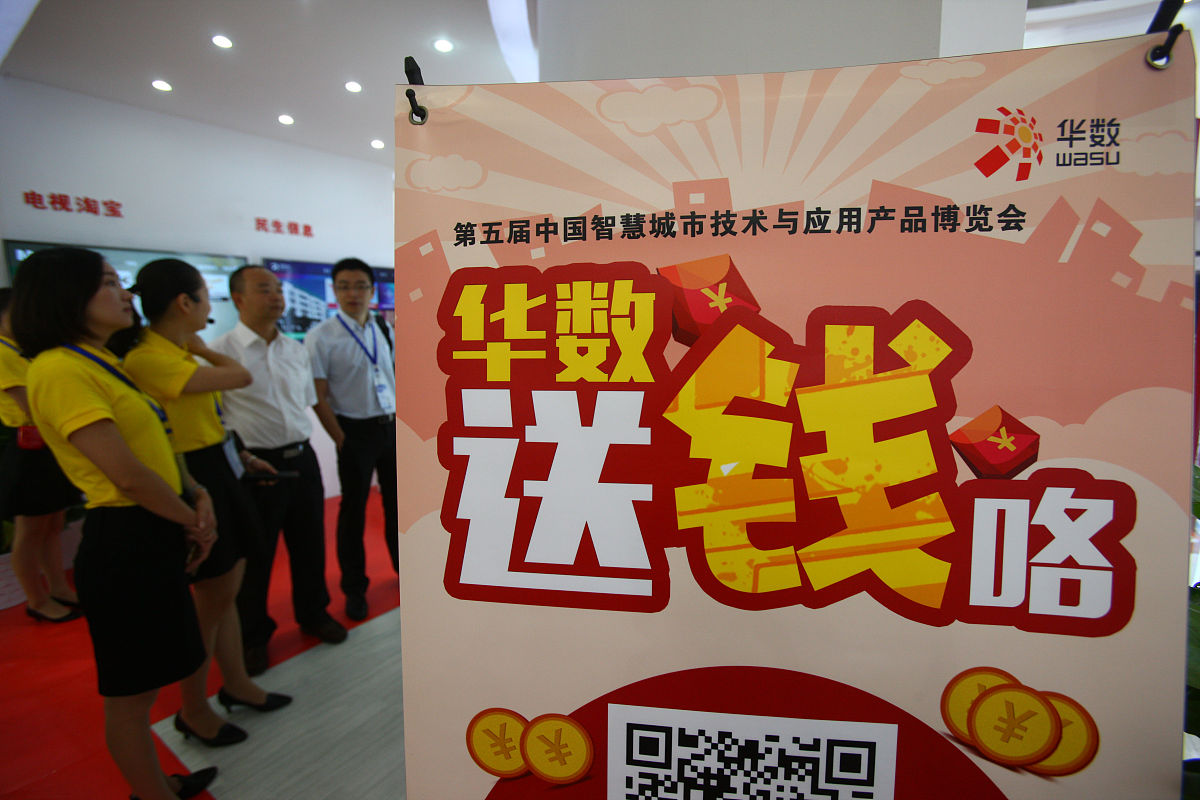 〈万达2023APP平台上的抽奖活动领房领车是假的 什么套路帮我用180字详细描述