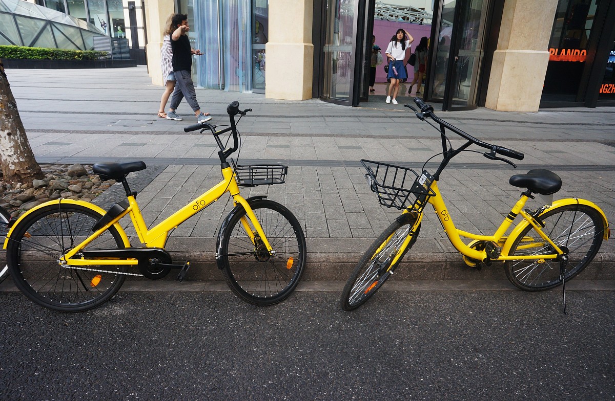 视频号开通小黄车帮我用210字详细描述