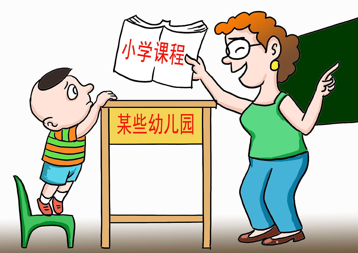 汨罗市成人教育中心是公办的吗？教学质量如何？