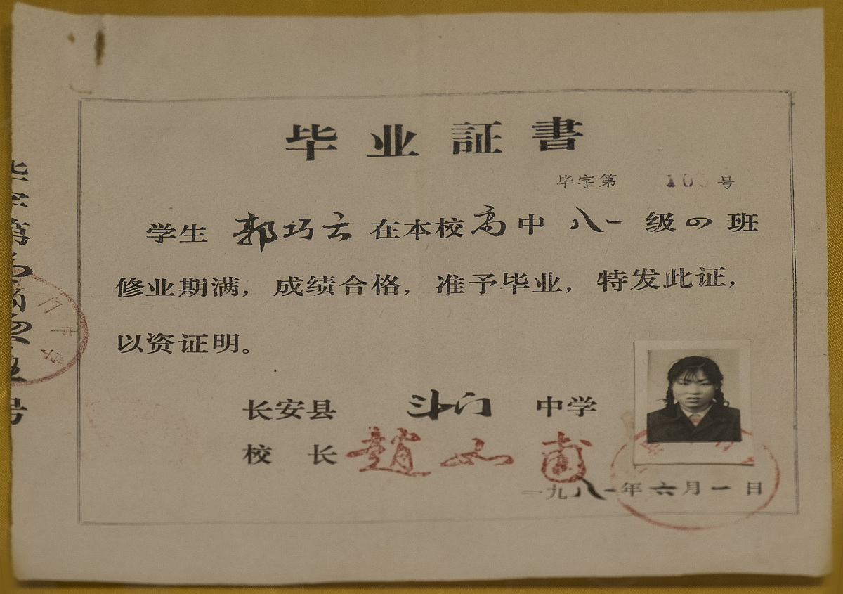 成都2022年初中毕业报什么中专学校好