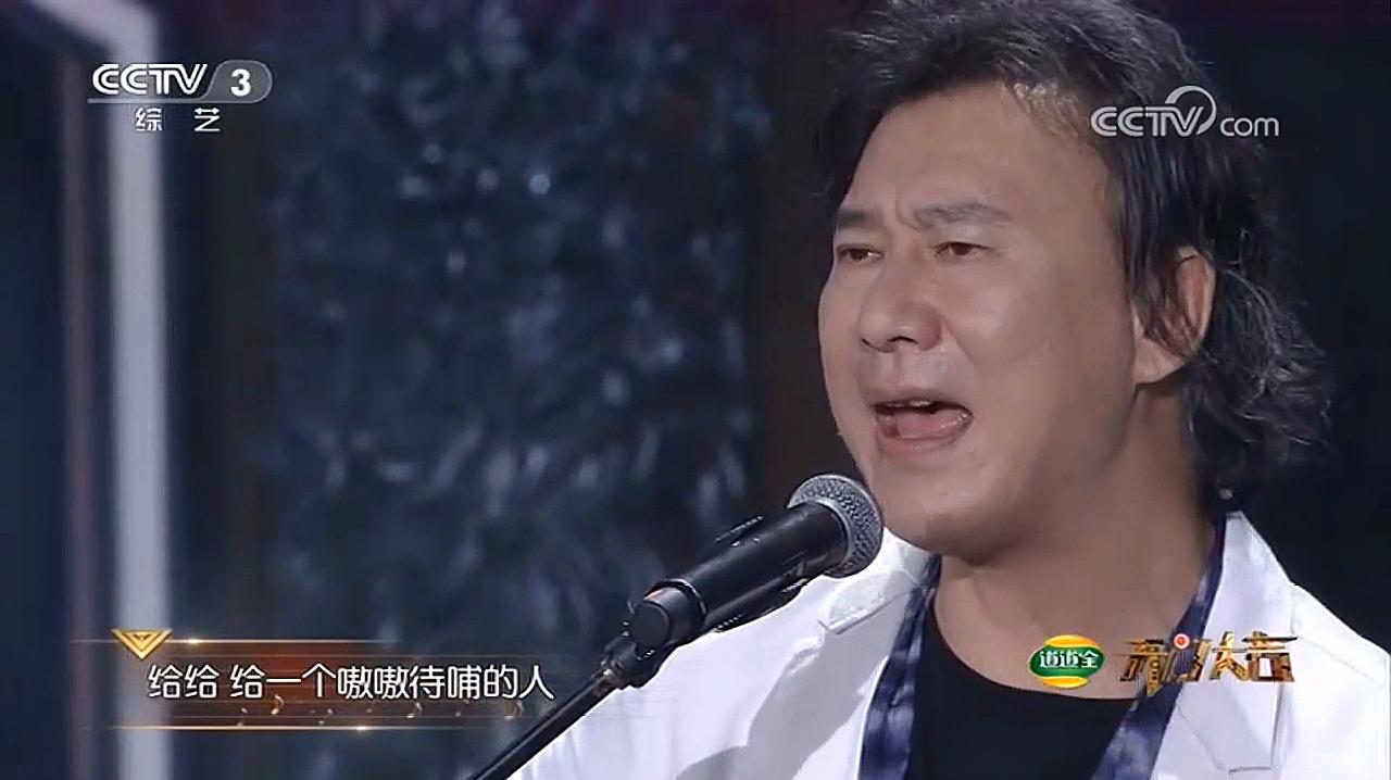 [图]音乐诗人马条演唱《给给》,好歌无人识,真是感人至深!