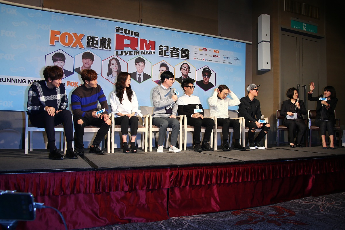 愈见心理协会第二次全体大会PPT