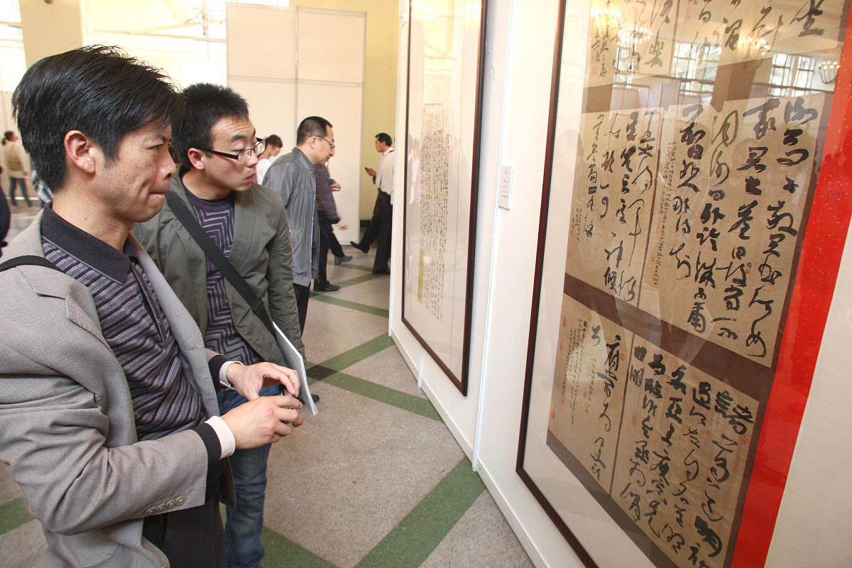 ***_***2011年11月3日,全国第十届书法篆刻作品展览在上海展览中心拉