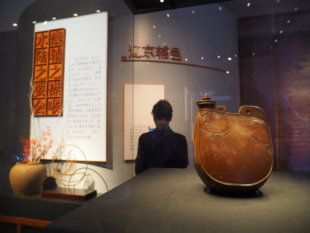 考古学合法性：证据与认可