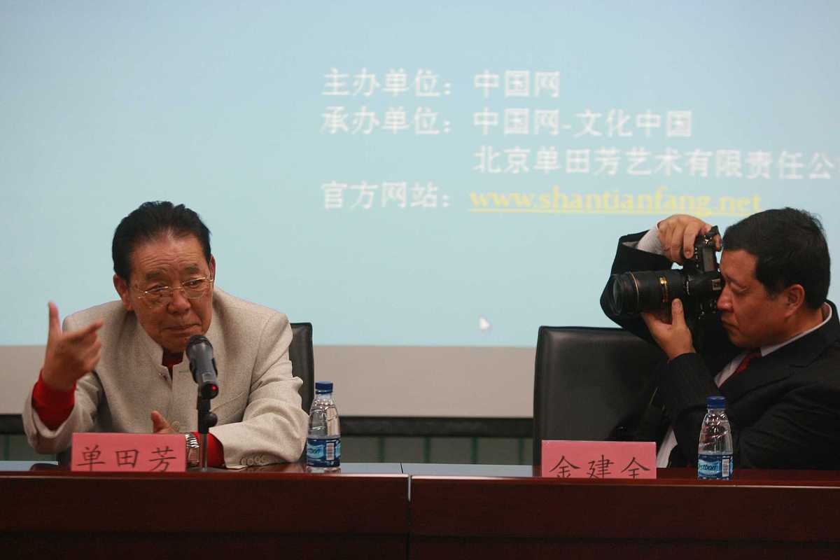 给我写个三农温铁军的个人介绍字数500字1951年出生的那个温铁军