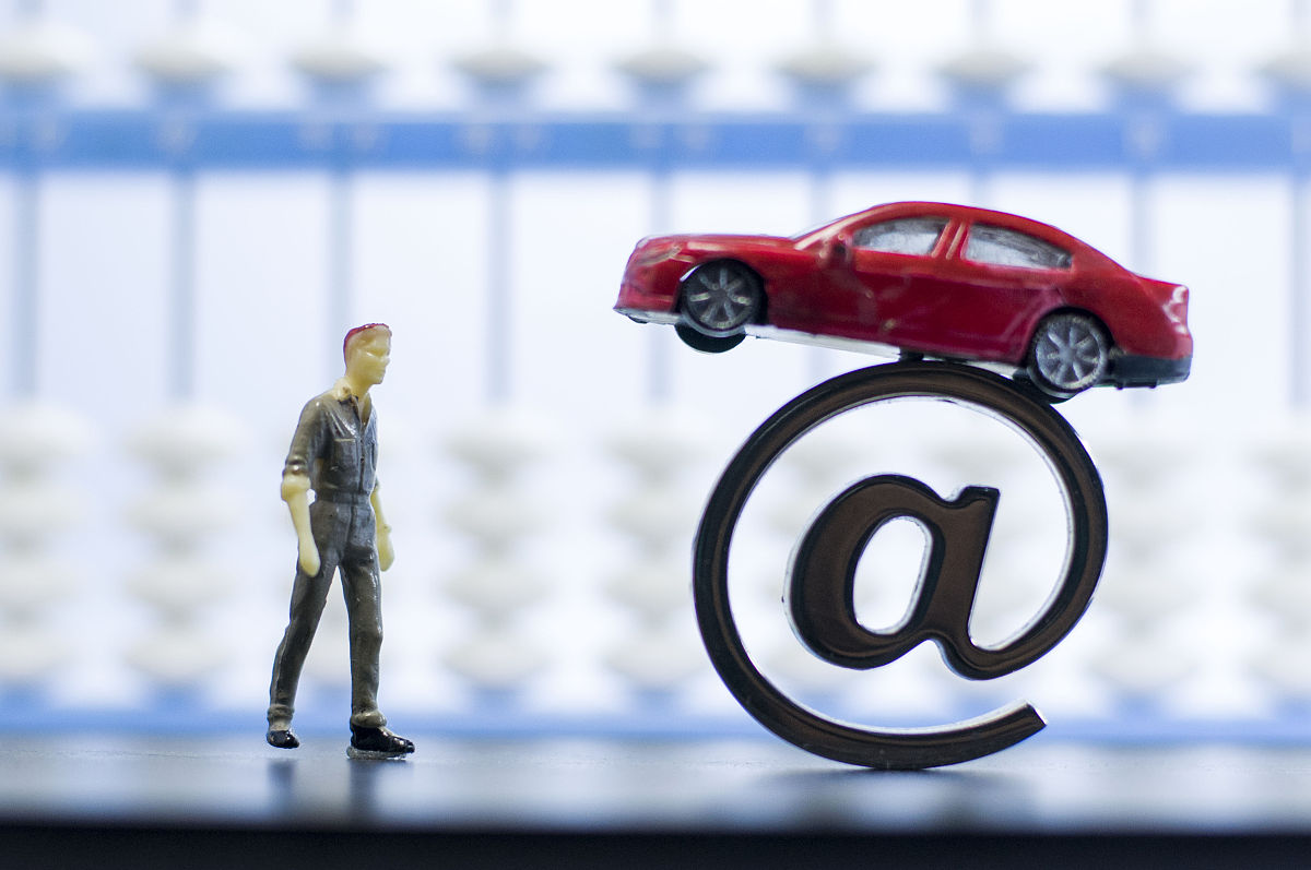 舟山旅游与健康职业学院电子商务专业就业方向