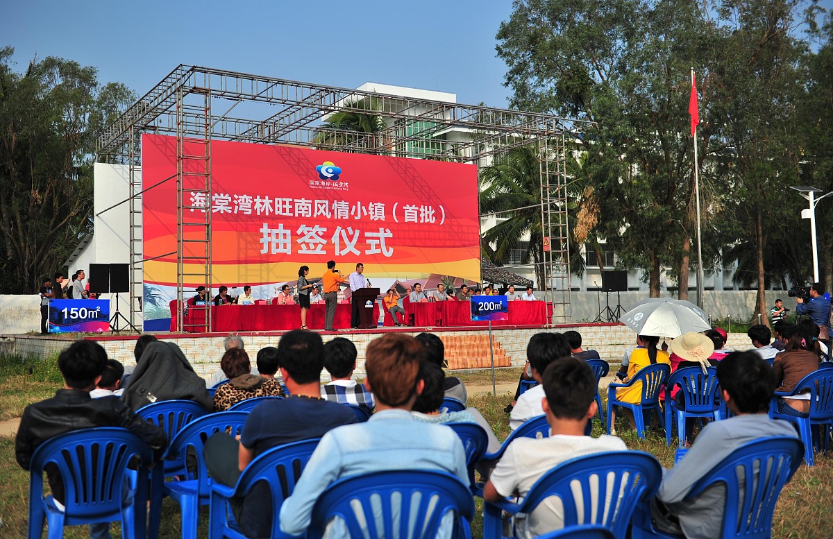 番田镇积极参与河南省全民科学素质网络竞赛，提升全民科学素养助力经济发展