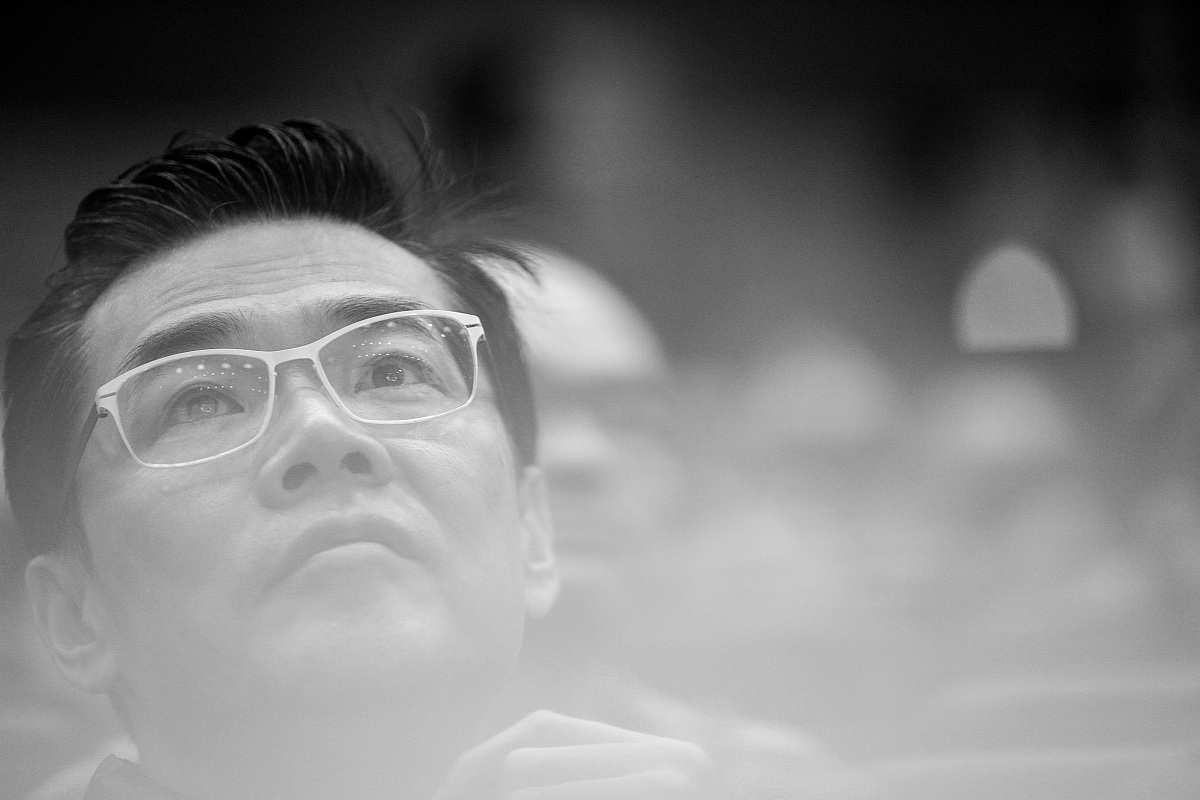 2018金投赏论坛:第一财经-专业创造价值