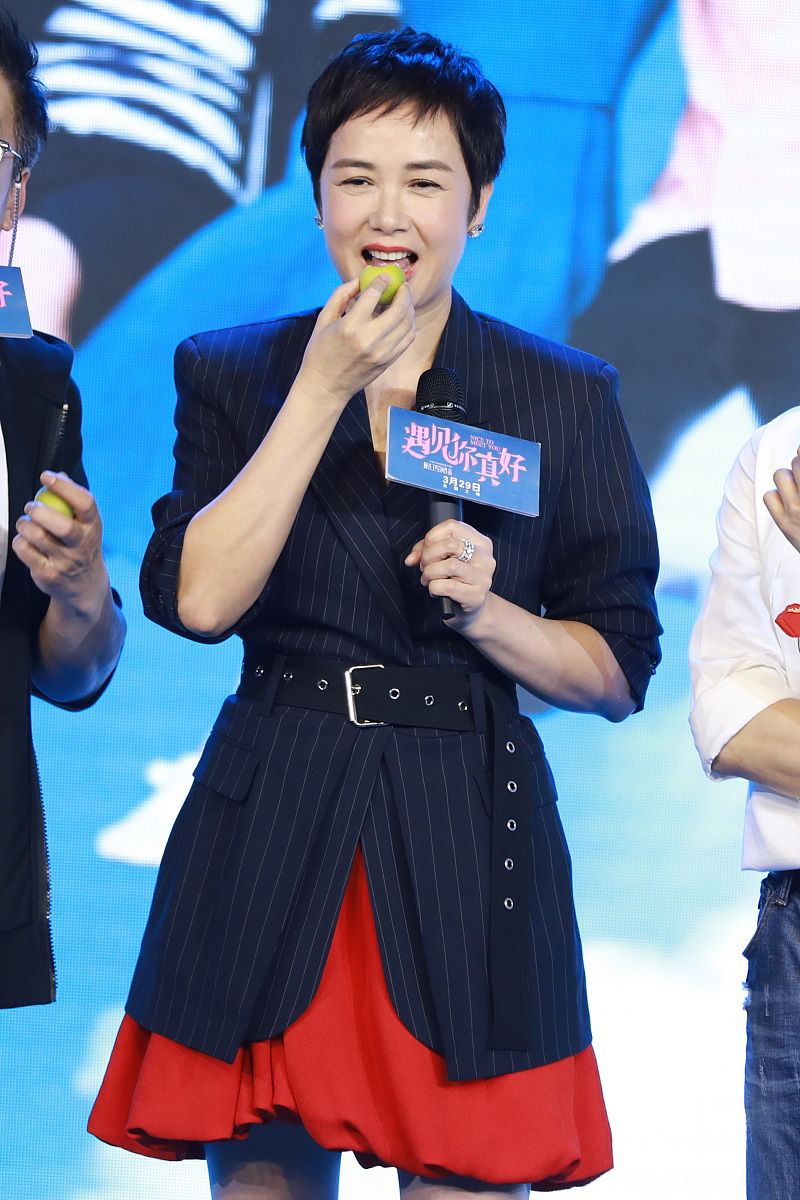 遇见你，真好 - 初中生感人记叙文