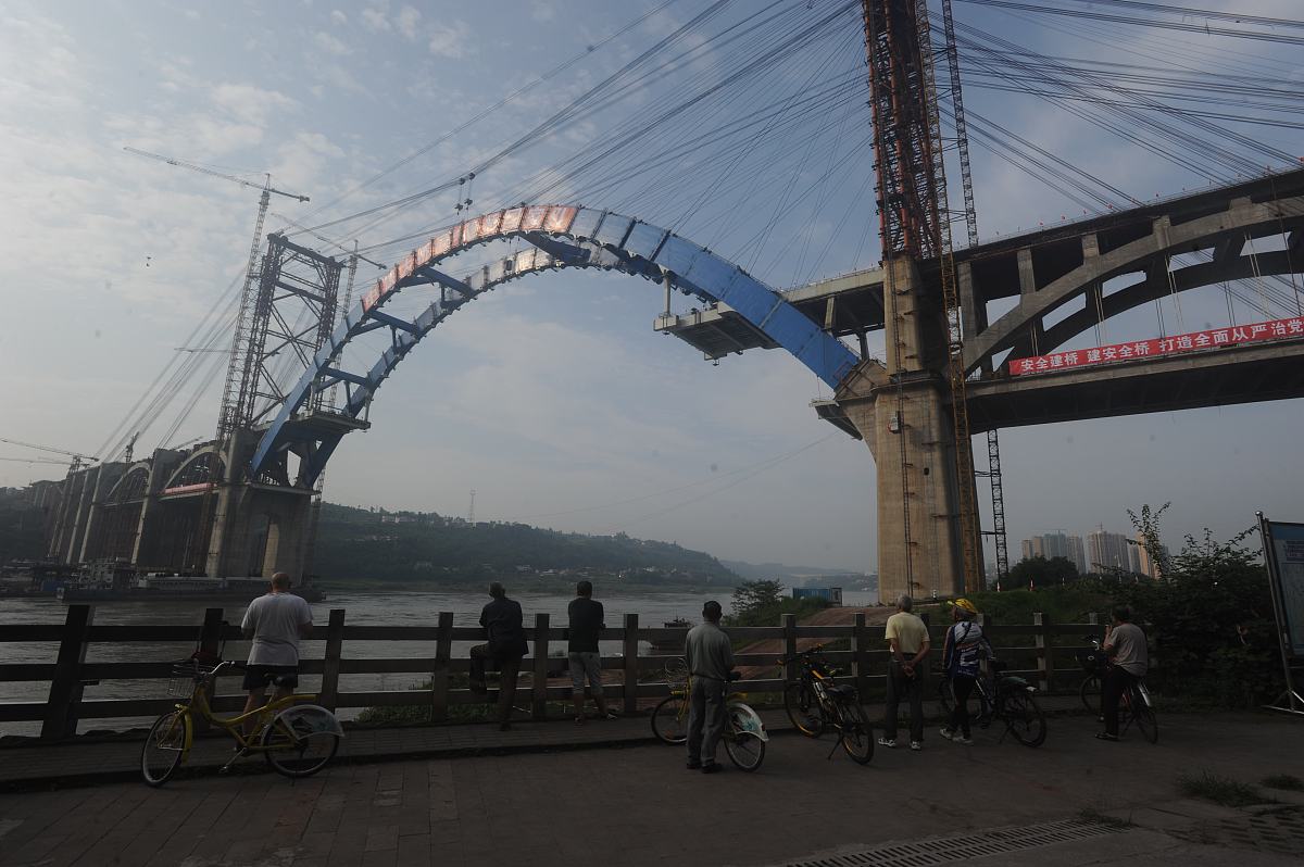 2019年贵阳铁路工程学校招生指南 - 报名流程、考试安排、专业介绍