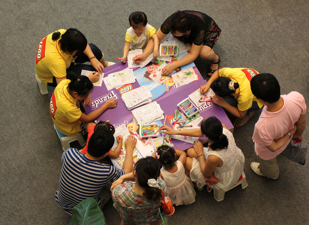 取十个名字比如像跑跑小精灵这样的名字给户外亲子益智类游戏取名