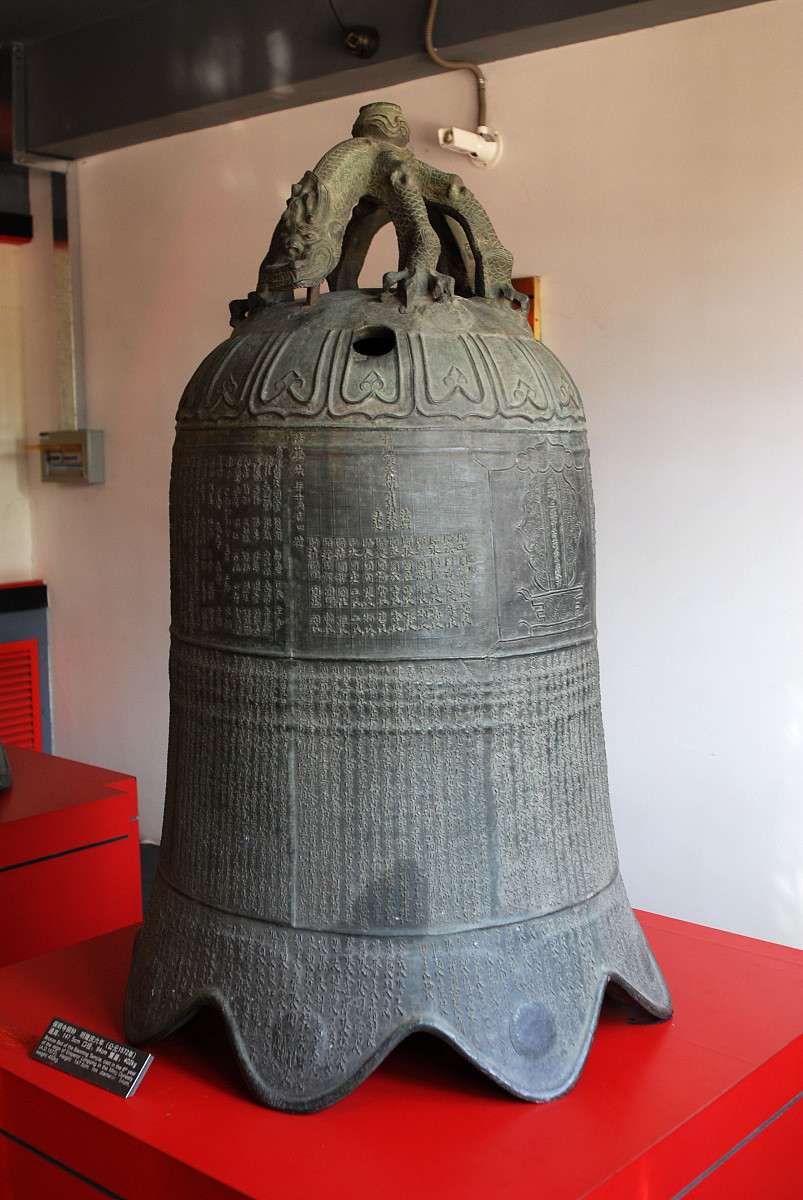 文保责任工程师是什么？