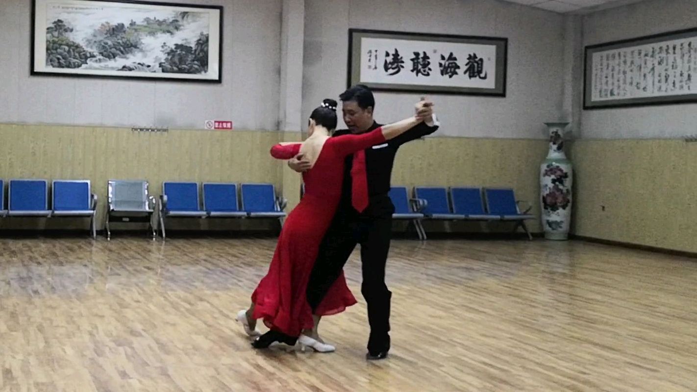 杨艺老师编舞,小文老师教你跳慢四《大鱼海棠》第三讲