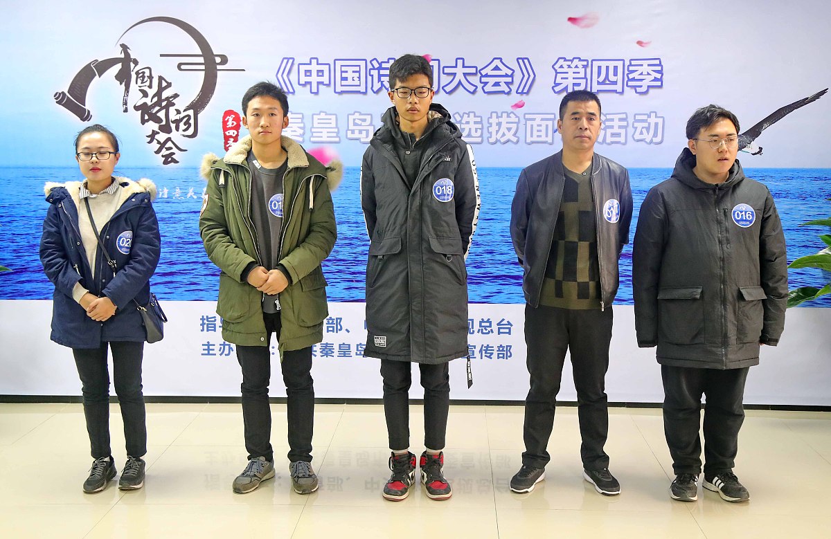 学校想举办类似于中国诗词大会的活动同学们有的赞成有的反对各有利弊的分析。校长是开辟了建议书通道向全校同学公开征询各类意见请帮我写一封建议书赞成学校举行这次活动