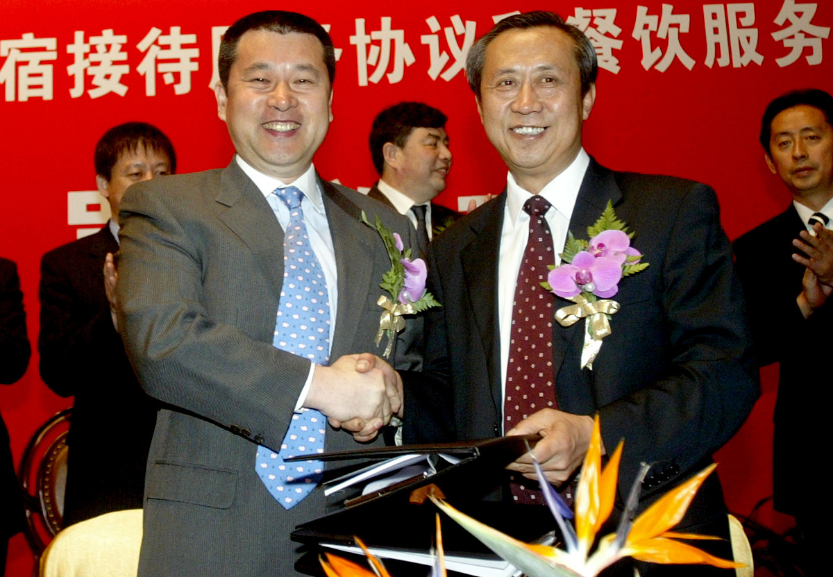 房屋买卖合同解除协议