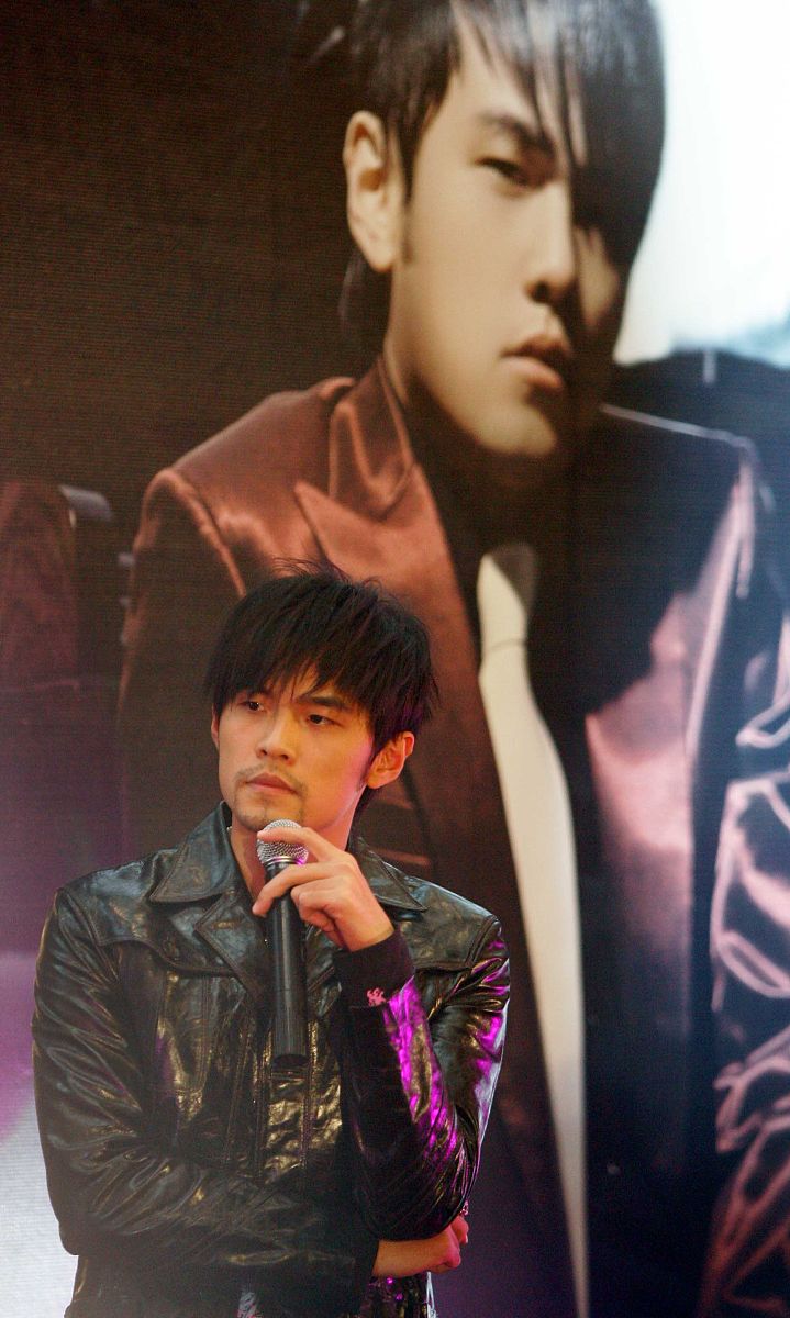 介绍一下周杰伦