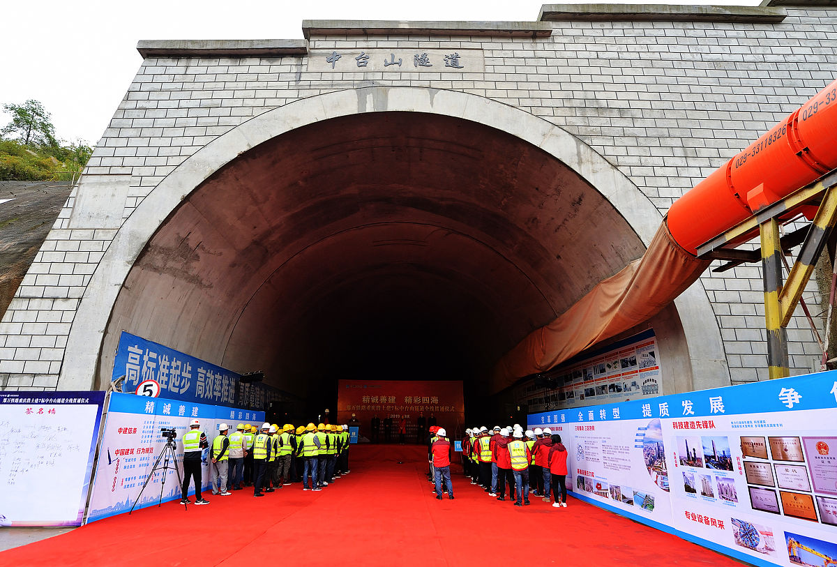 成都正规高铁学校排名及选择指南