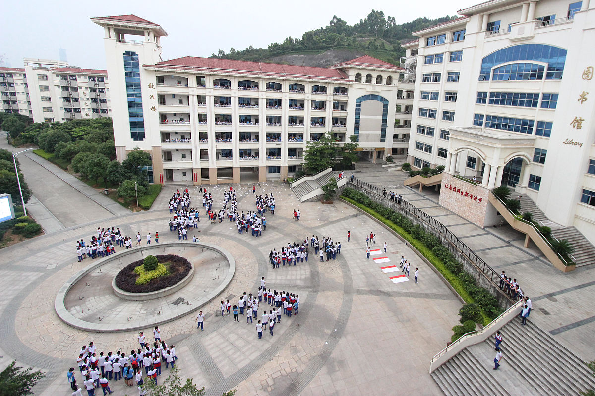 沾益县第一职业高级中学2022年招生简章