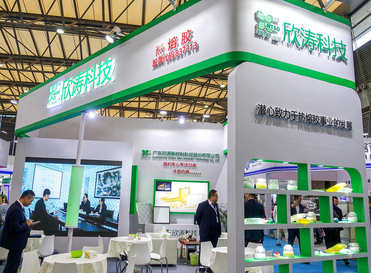 热熔胶条熔点多少